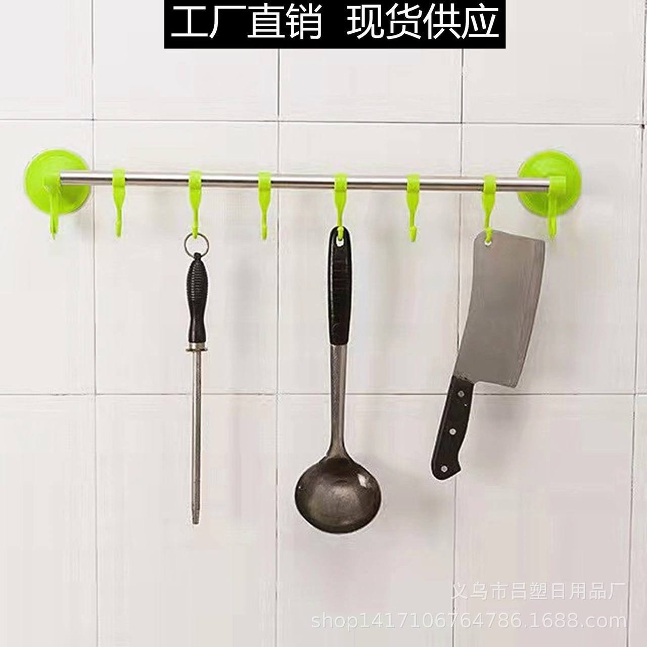 MULTIPURPOSE TILE SUCTIONED HANGER