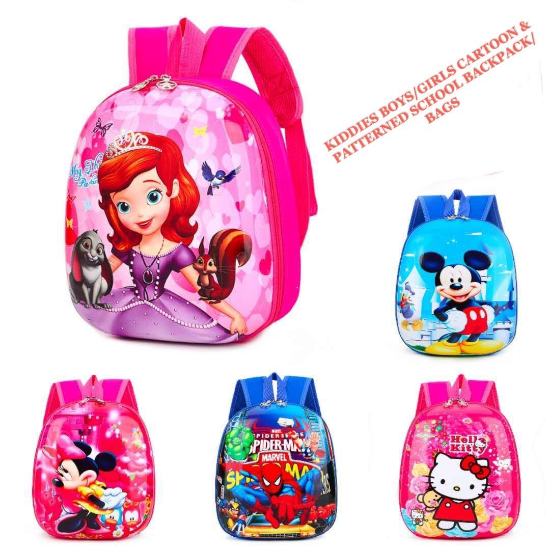 KIDDIES BOYS & GIRLS CARTOON & PATTERNED SCHOOL BACKPACK BAGS (26CM by 29CM)