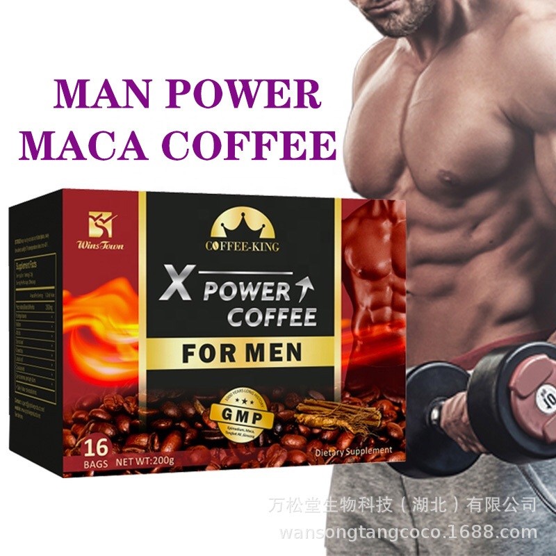 X POWER COFFEE FOR MEN (16 teabags)