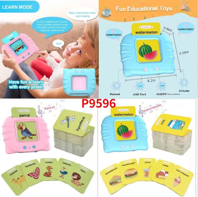 112PCS CARD KIDS EARLY LEARNING EDUCATIONAL DEVICE