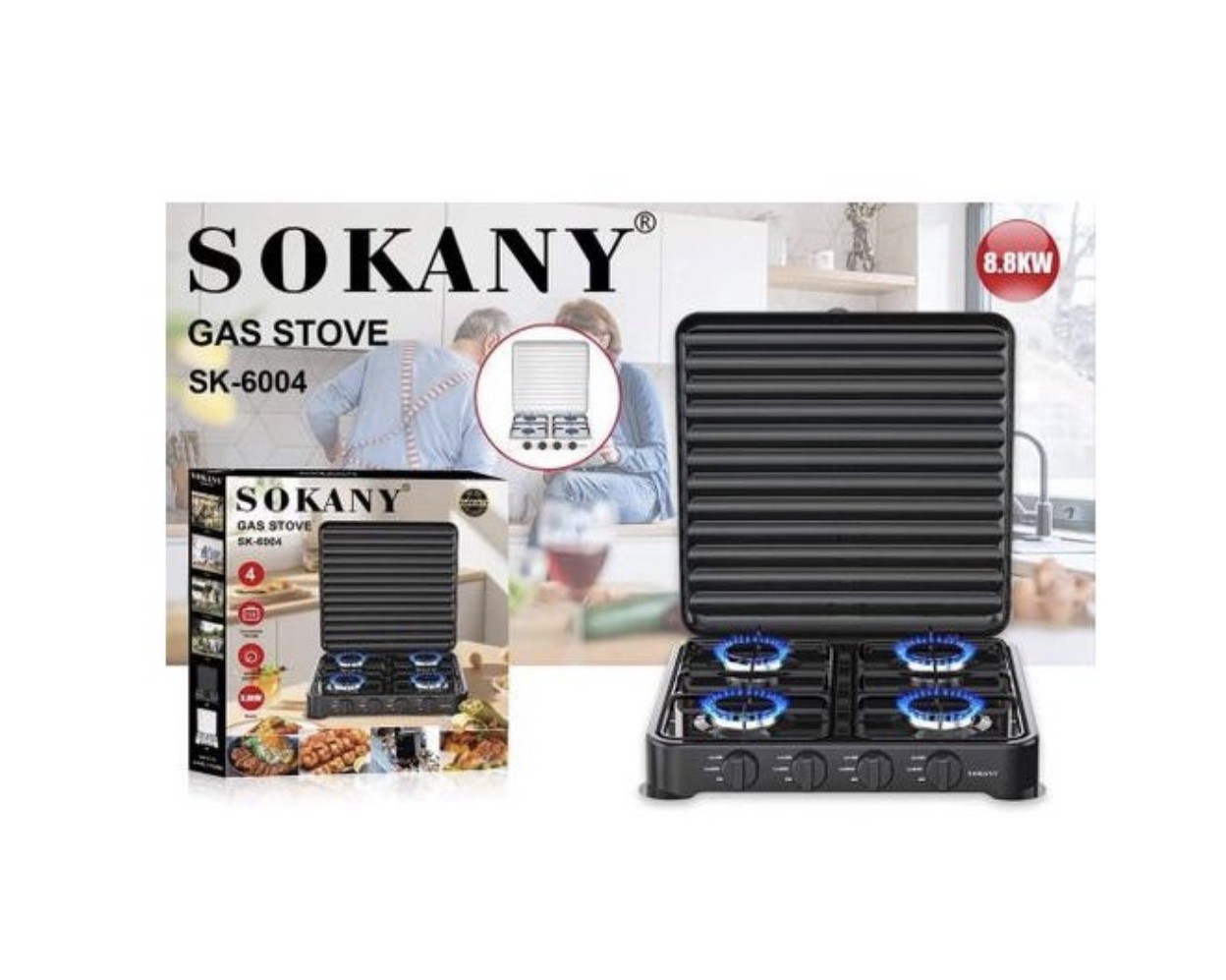 SOKANY SELF IGNITION 4-FACE GAS COOKER