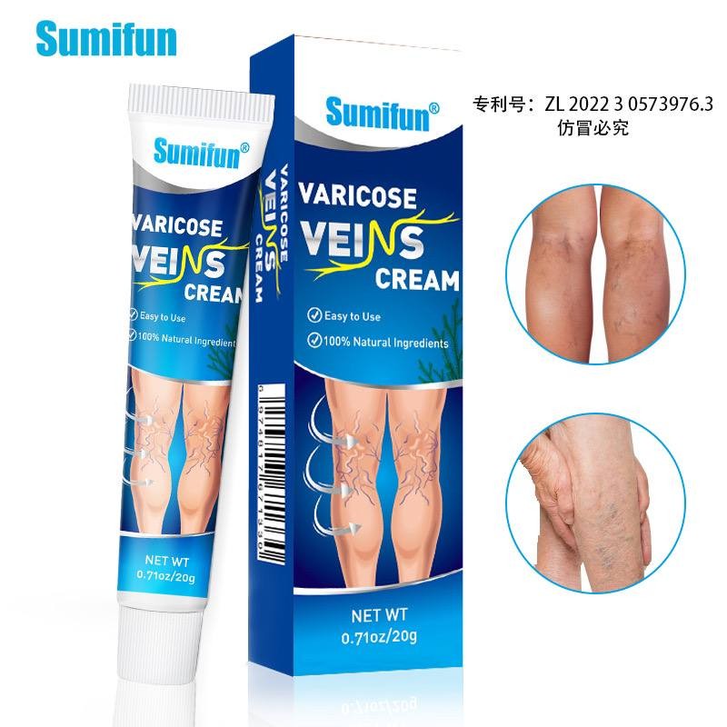 SUMIFUN VARICOSE VEIN CREAM (RESTORE NORMAL BLOOD FLOW)