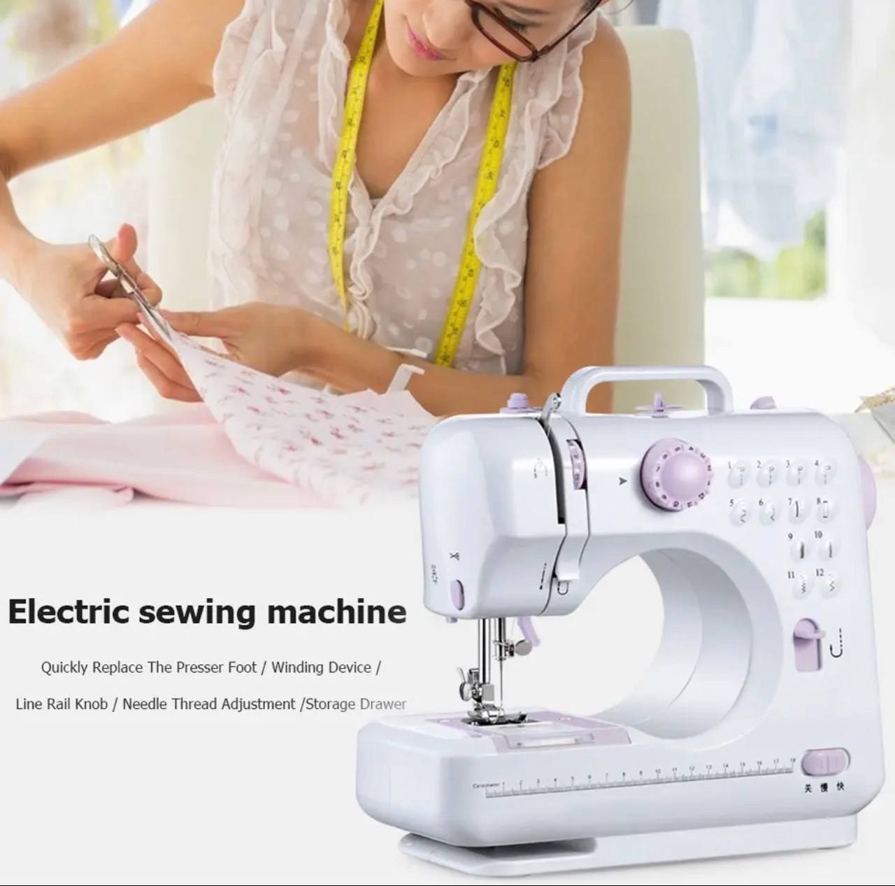 MINI MULTIFUNCTIONAL BATTERY-OPERATED & ELECTRIC HOUSEHOLD SEWING MACHINE