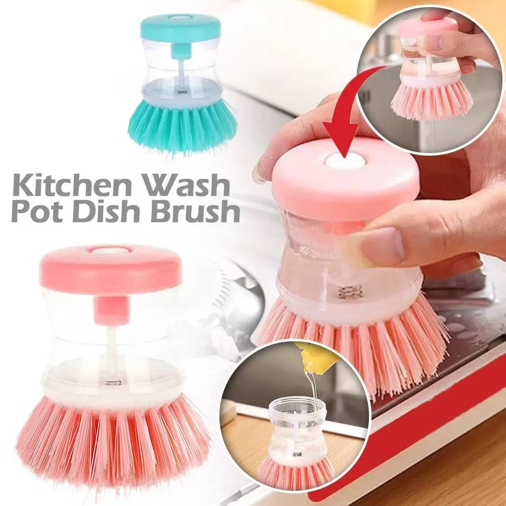 KITCHEN WASH POT,DISH SOAP DISPENSING BRUSH
